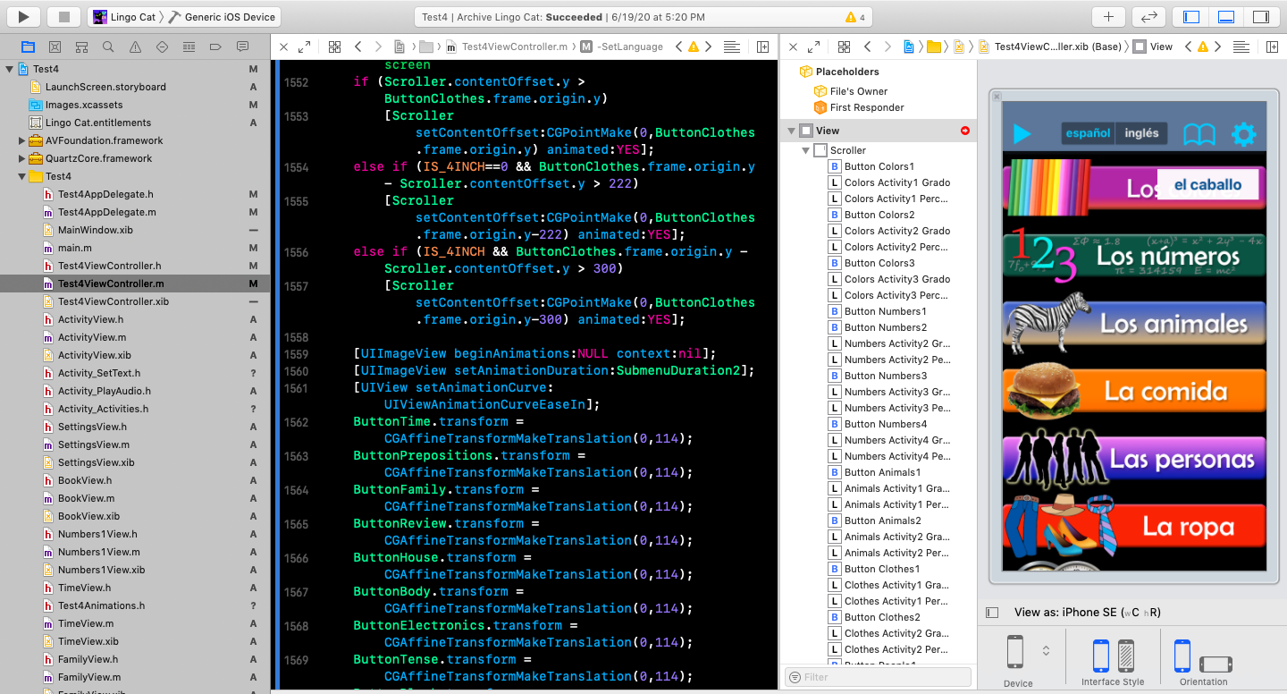 Integrated Development Environment